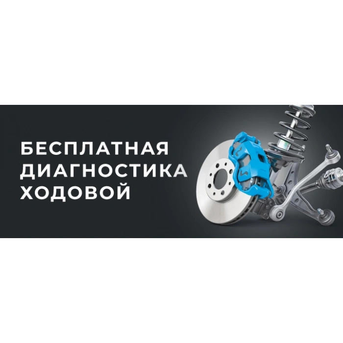 Goz - Torpıdo - Yolcu Tarafı Goz - Torpıdo - Yolcu Tarafı Ford Transıt V363 Bm 14- (Oem No: Bk31 V06010 Cd36Nc)