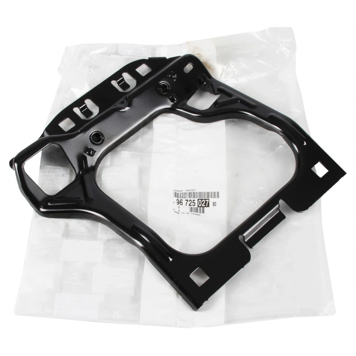 Kaput Kilit Baglan Demırı Psa 208 13- (Oem No: 9672502780)