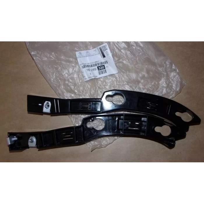 On Tampon Baglantısı Psa C3 Aırcross B.M 2019- (Oem No: 1628933080)