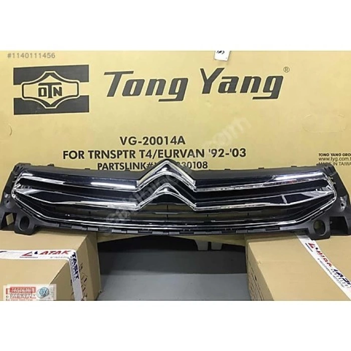 Ön Panjur Arma Psa C Elysee B.M 13- (Oem No: 9676961880)