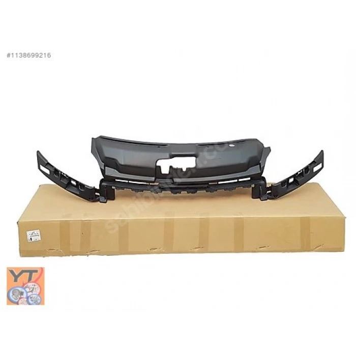 Ön Tampon Bakalıtı Psa 208 B.M 2012- (Oem No: 9673855880)