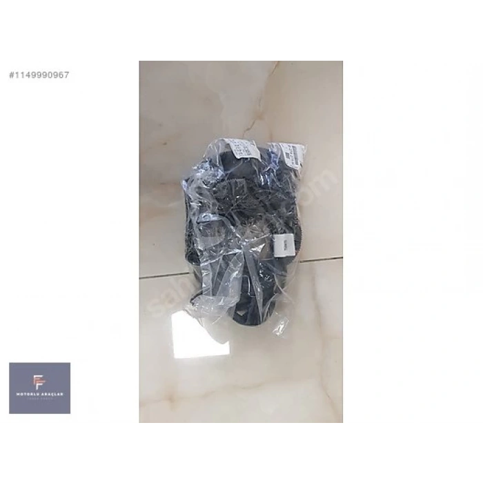 Park Sensörü Kablosu Psa 3008/5008 B.M 2016- (Oem No: 9827827580)