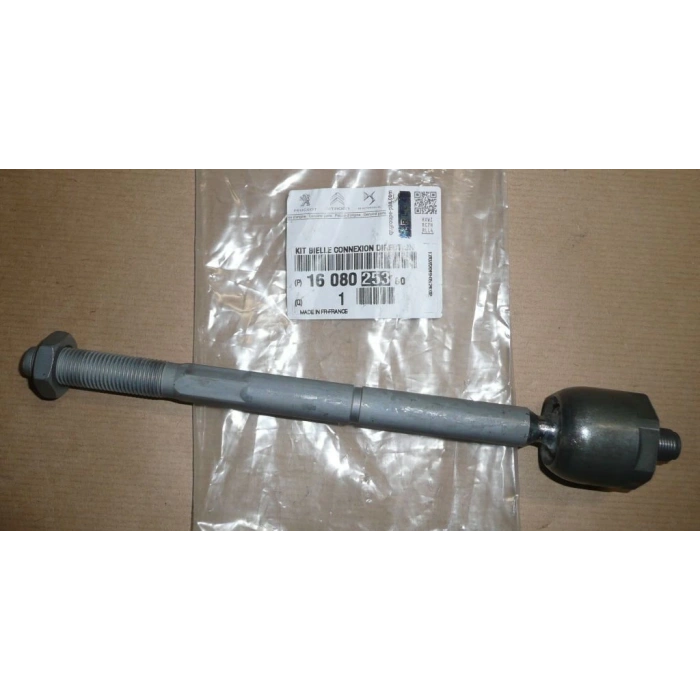 Rot Mılı Psa 208 12- (Oem No: 1608025380)