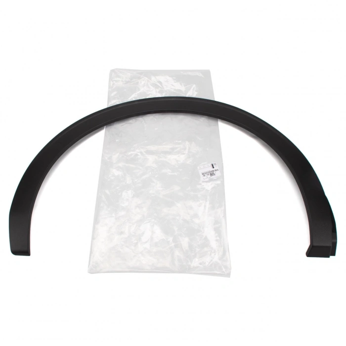 Sağ Arka Çamurluk Bakalı Psa 5008 B.M 2016- (Oem No: 98140703Xt)