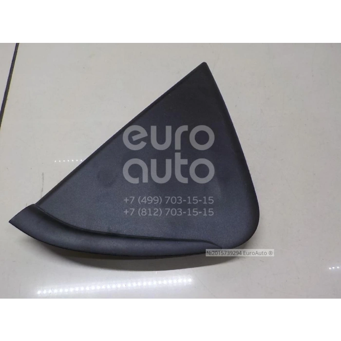 Sol Arka Kapı Köse Kapak Psa 301 B.M 2012- (Oem No: 9675436480)