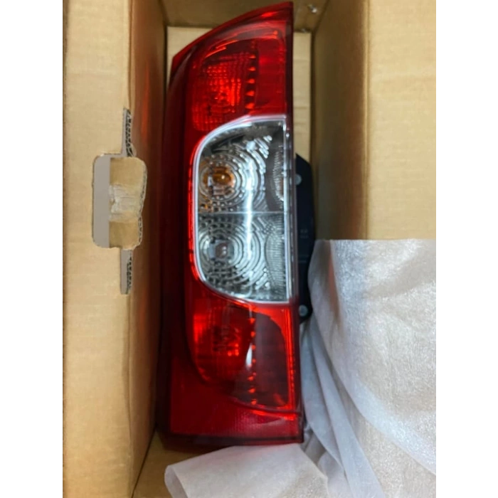 Sol Arka Stop Tek Kapı Psa Bıpper/Nemo Bm 08- (Oem No: 1624233280)