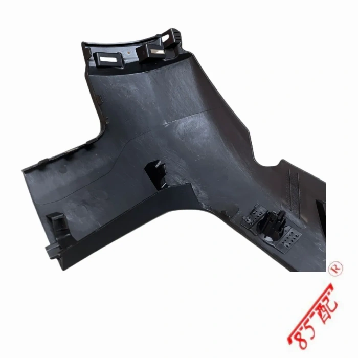 Tampon Çıtası Ön Psa 3008 B.M 2016- (Oem No: 1636403380)