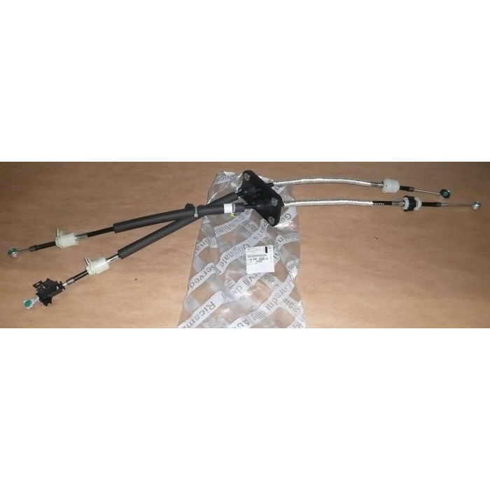 Vıtes Kumanda Telı Psa Boxer Iıı 2.2 Hdı 06- (Oem No: 1635692980)