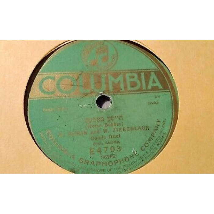 Vw Polo Elektrikli Katlanır Ayna 18-Den İtibaren;Astarlı Sinyalli Kör Noktalı Sol (Oem No: E-4703)