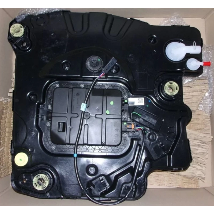 Yakıt Deposu (Adblue Deposu) Psa C Elysee 1.5 Blue Hdı 2017- (Oem No: 9828443980)