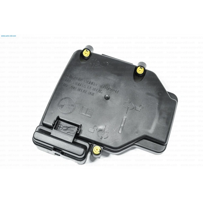 Sıgorta Kutu Kapagı Psa Boxer Iıı B.M 06- (Oem No: 1617298980)