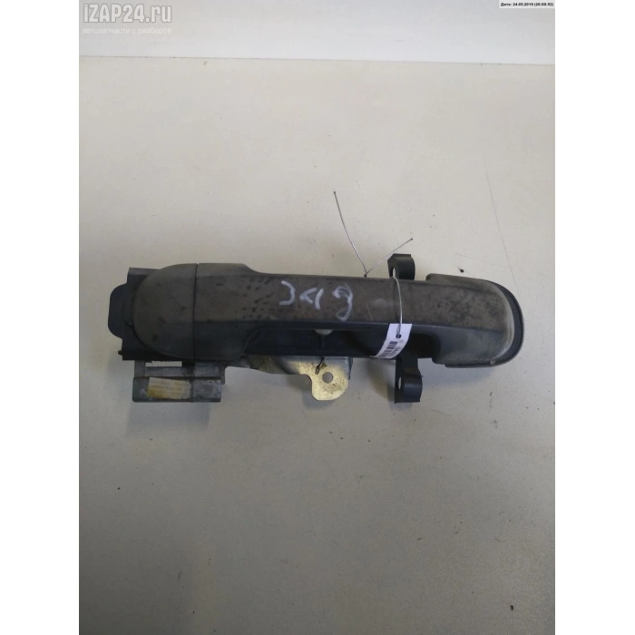 Arka Kapı Kolu Iç Takvıye Çıft Kapı Ford Connect Bm 02- (Oem No: 2T14 V224A36 Dk)