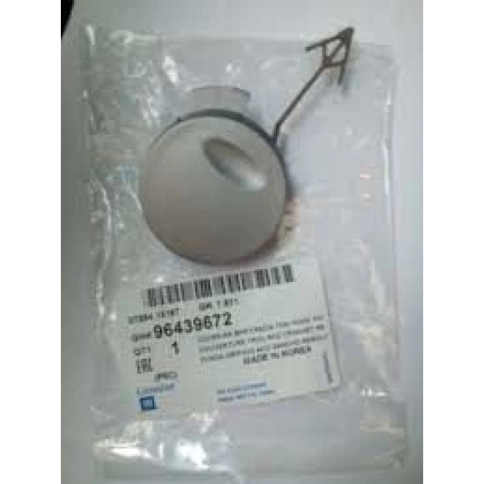 Çekı Demır Kapagı Arka Opel Captıva A Captıva B Bm 07- (Oem No: 96439672)