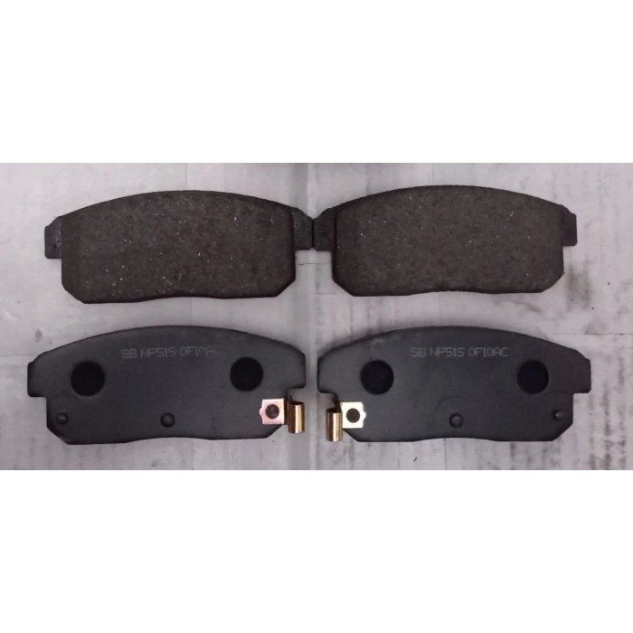 Fren Balatası İnfinity Maxima Arka None (Oem No: 0101Yrn023400)