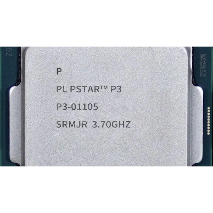 Z Rot Corolla 88-00 Ae-92 Ae-101 Arka None (Oem No: 01105)