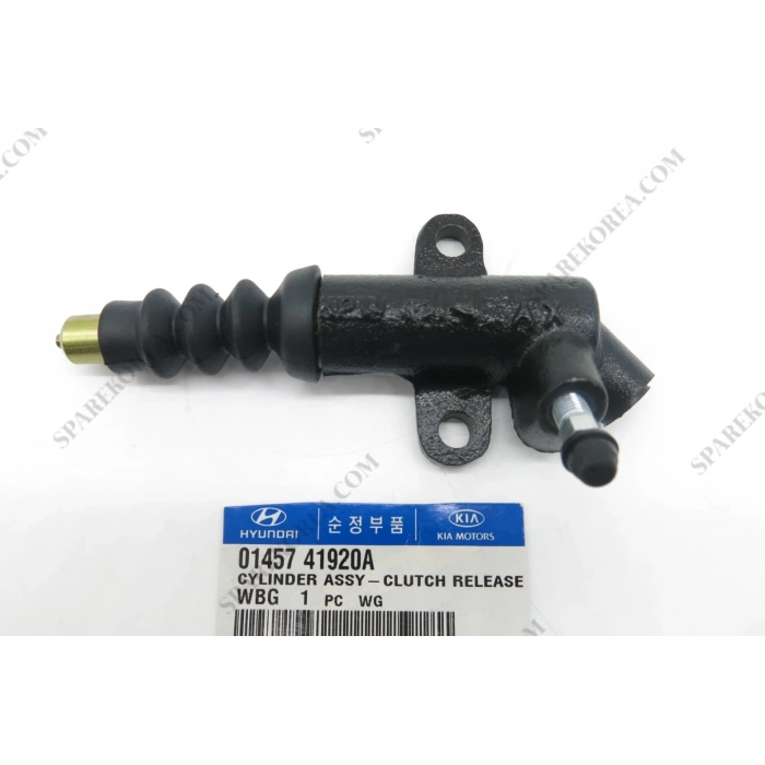 Debriyaj Merkez Alt Ceres (Oem No: 01457-41-920A)