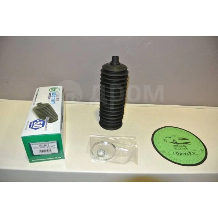 Z Rot Cıvıc 01-06 Crv 02-06 Arka Sol None (Oem No: 03076)