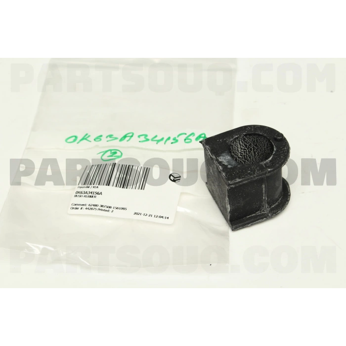 Viraj Lastiği Bongo 04Sonrası 2.5 / 2.7 (Oem No: 0K63A-34-156A)