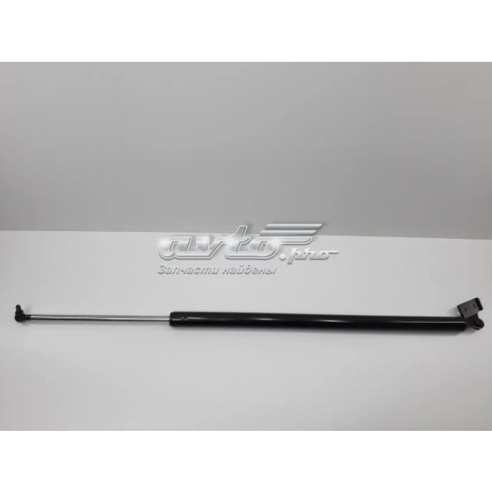 Kia Besta Bagaj Amartisörü Sol (Oem No: 0K70Y63610)