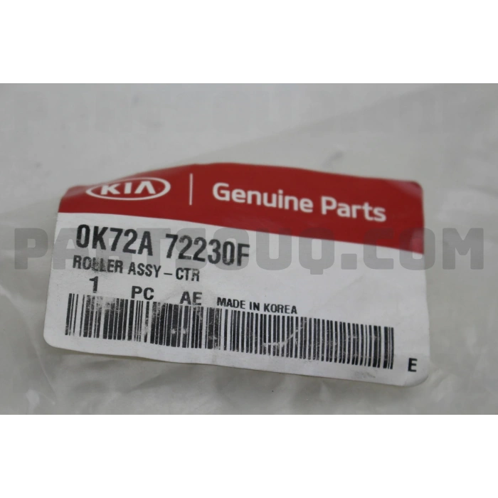 Makara Kolu Pregıo Orta Kapı Orta (Oem No: 0K72A-72-230F)