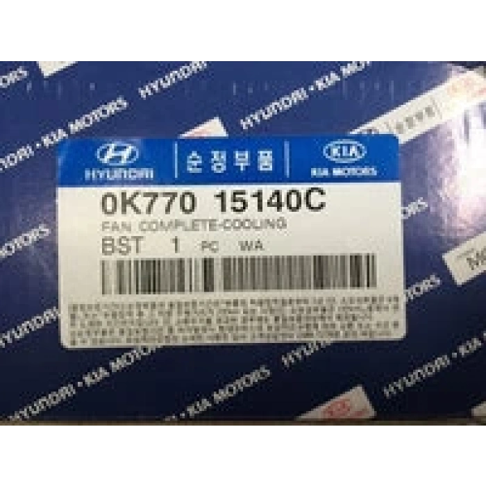 Fan Termıgı Kore Besta 2.2 1996-2003 (Oem No: 0K77015140C)