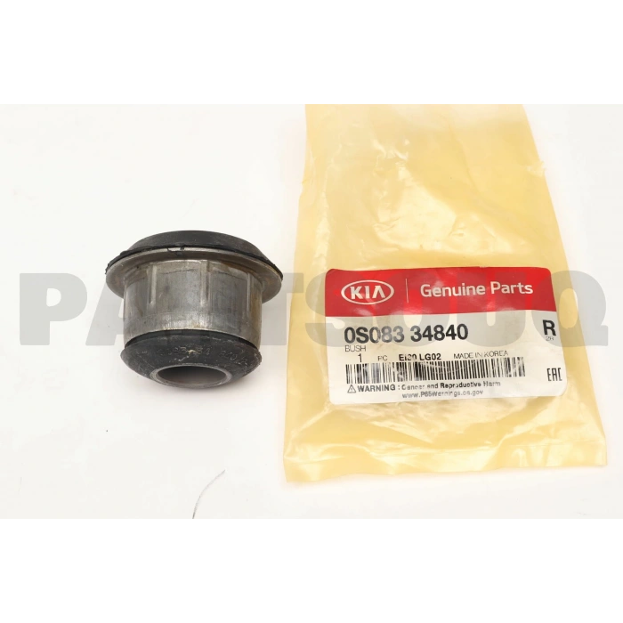 Salıncak Burcu Üst Kısa Kore Besta/ Bongo 03- 2.2 - 2.5 - 2.7 93-03 (Oem No: 0S083-34840)