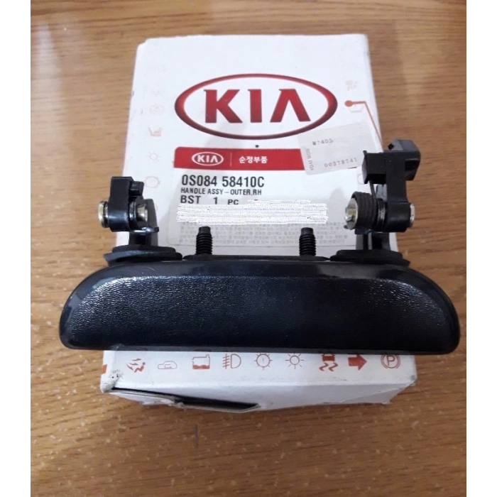 Kapı Kolu Besta Ön Sağ Dış (Metal) / E2200 (Oem No: 0S084-58-410C)