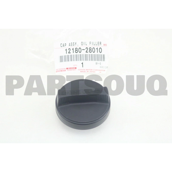 Kol Kapı Corolla 07- İç Krom Rh Toyota Corolla (Oem No: 1001Kok1007522)