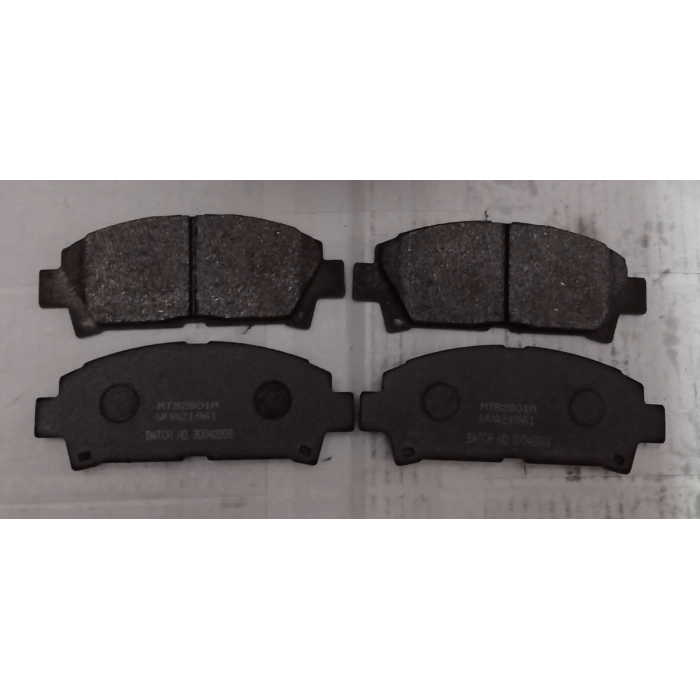 Fren Balatası Avensis 98 Ön Disk None (Oem No: 1003Yrn023397)