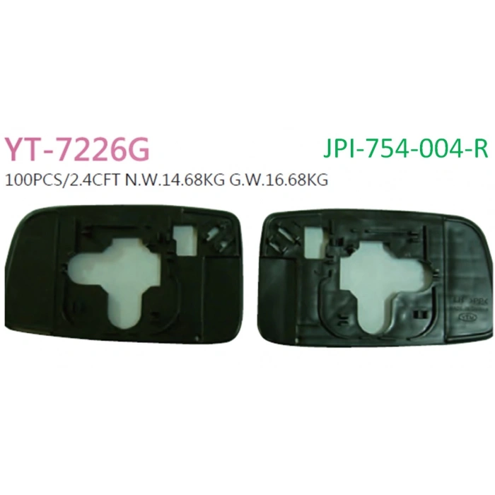 Cam Ayna Dikiz Lancer 0307 Rh None (Oem No: 1007Cad2006093)