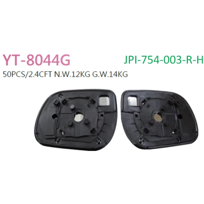 Cam Ayna Dikiz Rav4 0609 Rh None (Oem No: 1007Cad2006095)