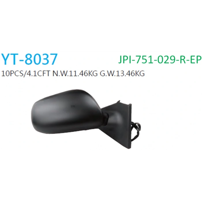 Ayna Dikiz Yaris 06- Elek Rh None (Oem No: 1008Ayn2006187)
