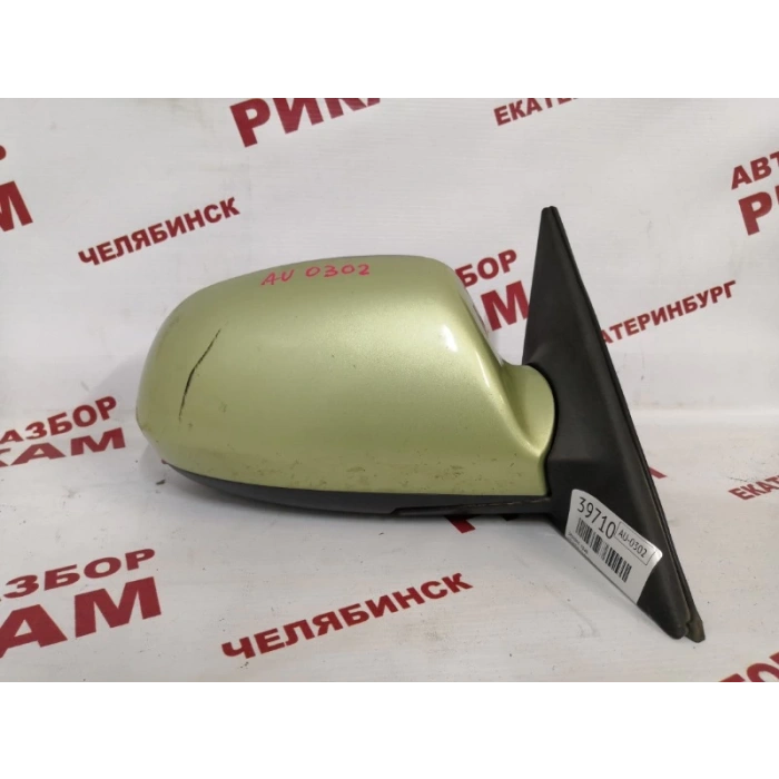 Ayna Dikiz Elantra 04- R Elk.3 Fiş Hyundaı Elantra (Oem No: 12024Yn2007651)