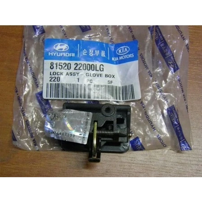 Kilit Torpido Kapak Accent 95-00 Hyundaı Accent (Oem No: 1202Ktk2002743)