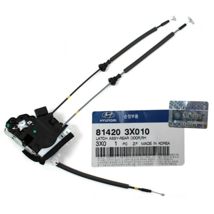 Kilit Kapı Elantra Benz 11-Arka Rh Hyundaı Elantra (Oem No: 1204Kkp2011222)