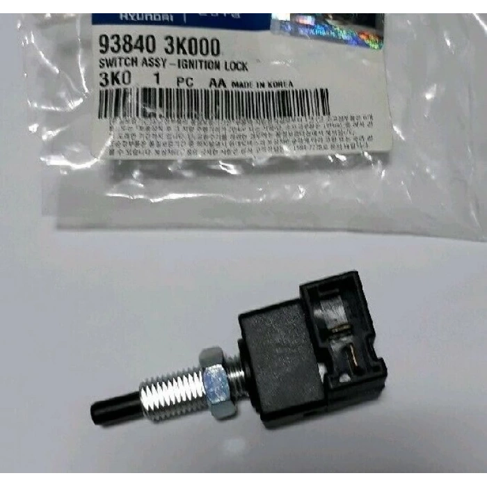 Muşur Debriyaj Pedal Elantra 11- Hyundaı Elantra (Oem No: 1204Mdp4011000)
