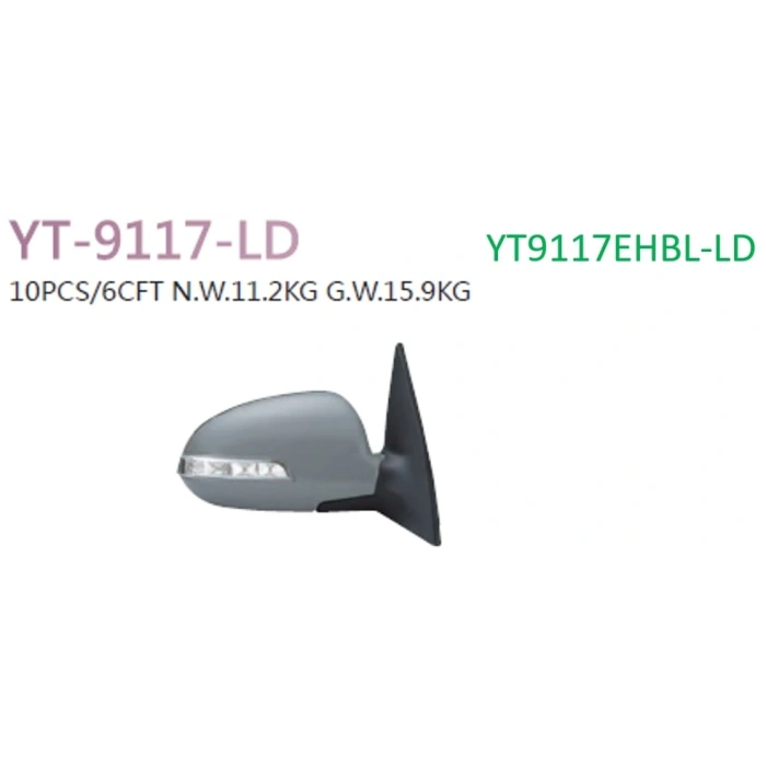 Ayna Dikiz İ30 08- Elek. Kat. Isıtmalı Sinyal Lh Hyundaı I30 (Oem No: 1221Ayn2009084)