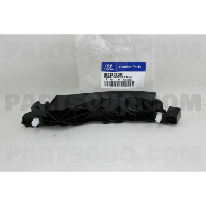 Hyundai İx35 Tampon Braketi Ön Yan Sol (Oem No: 1225Btm2009005)