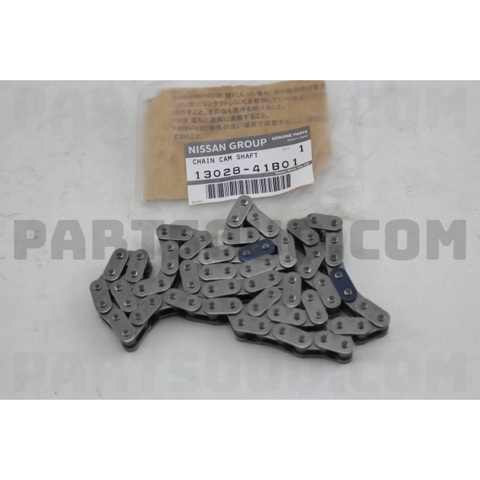 Eksantrik Zincir Seti Mıcra 92-03 1.0 / 1.3 16V (Oem No: 13028-41B01)