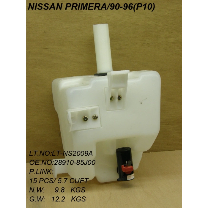 Depo Su Fiskiye Primera None (Oem No: 1303Dsf2005001)