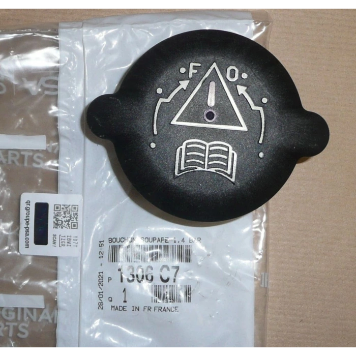 Yedek Su Depo Kapağı  Partner/ Berlıngo / 206 / 306 / 307 E.M. (Oem No: 1306C7)