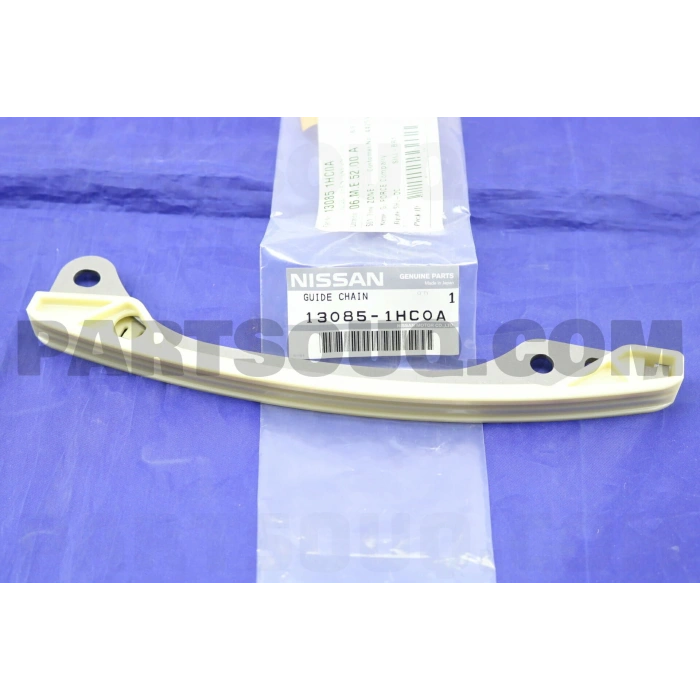 Eksantrik Zincir Palet Juke 14Sonrası / 1.6 Hr16De (Oem No: 130851Hc0A)