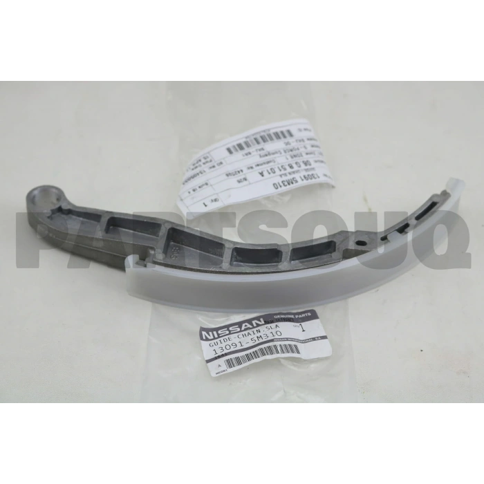 Eksantrik Zincir Palet Pıckup 06-10 Navara Yd25Ddtı / Euro-4 (Oem No: 13091-5M310)