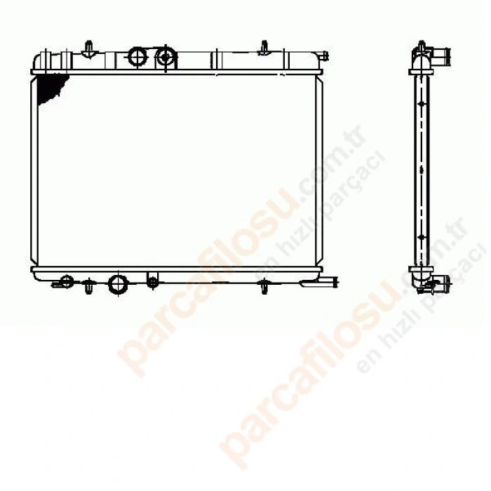 Radyatör Alt Braketı Opel Insıgnıa A Insıgnıa B Bm 09- (Oem No: 1310030)