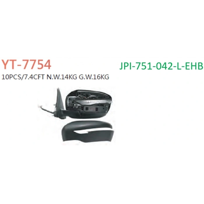 Ayna Dikiz Juke Elk. Istm. Katl. Sinyl 2014 Lh None (Oem No: 1318Ayn3011002)
