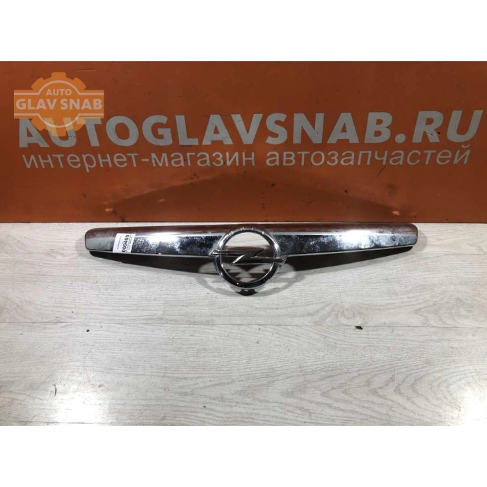 Ön Panjur Nıkelajı Amblem Ile Opel Insıgnıa A Bm 09-12 (Oem No: 1322267)