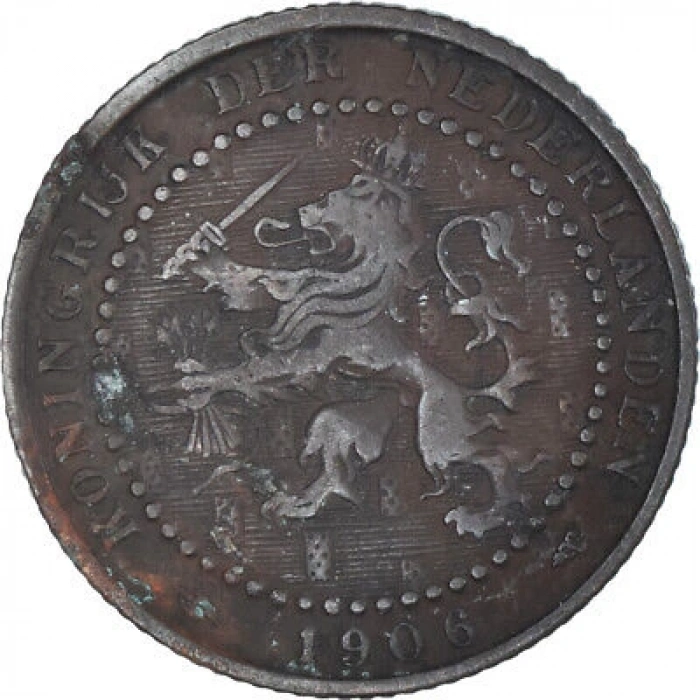 Radyatörü Hortumu Corsa E B12Xel-B14Xel Alt (Oem No: 1336688)