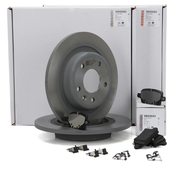 Fren Dıskı Arka Adet 16Inch Fren Sıstemı Içın Opel Insıgnıa B Bm 18- (Oem No: 13521008)