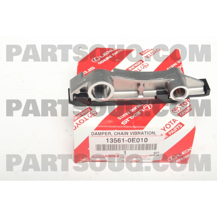 Eksantrik Zincir Palet Hılux 14-20 Gun125 - Gun126 - Gun135 / 2.4Cc - 2.8Cc / 1Gdftv - 2Gdftv (Oem No: 13561-0E010)