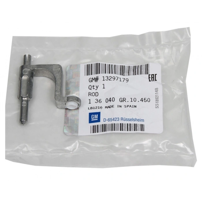 Kapı Kilit Tel Tucusu : Ön/Arka Opel Corsa D Bm 07- (Oem No: 136040)